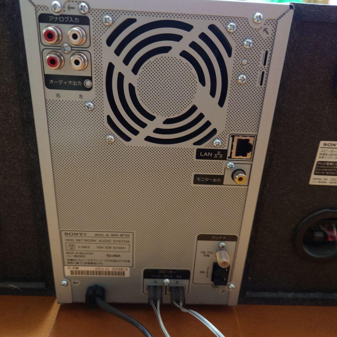 SONY ソニー NAS-M7HD HDD/CD/MDコンポ