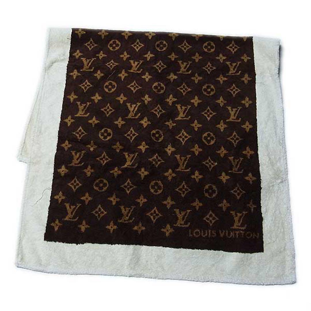 【LOUIS VUITTON】モノグラム ビーチタオル タオルケット