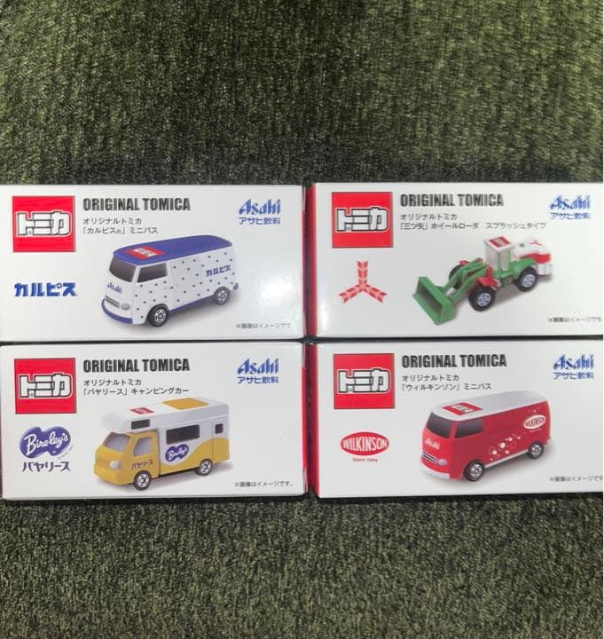 トミカ　アサヒ飲料オリジナルトミカ