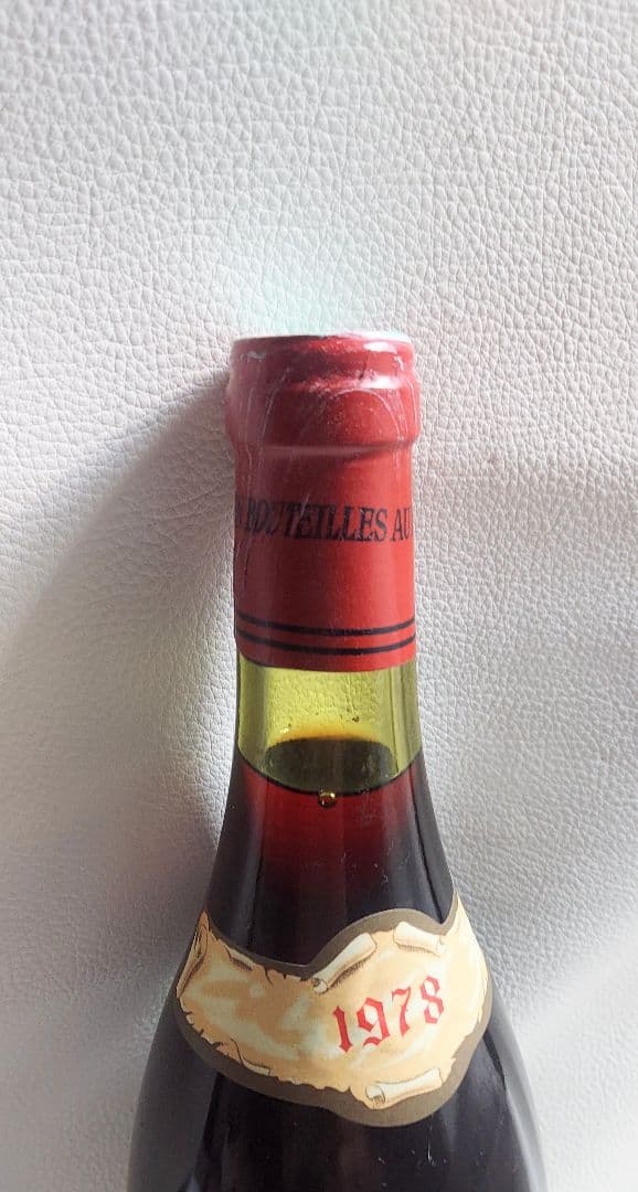 クロ・ヴージョ 1978 ダニエル・リオン