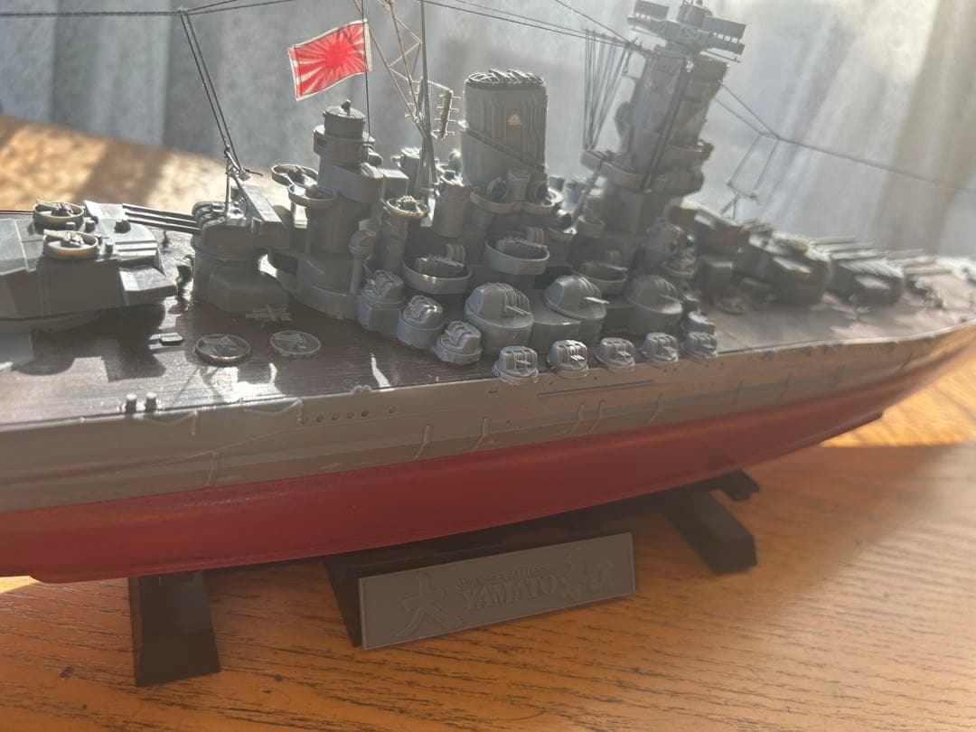 (超精密製作)男達の戦艦大和最終型 サイズ1/350完成品(送料込み)販売です。