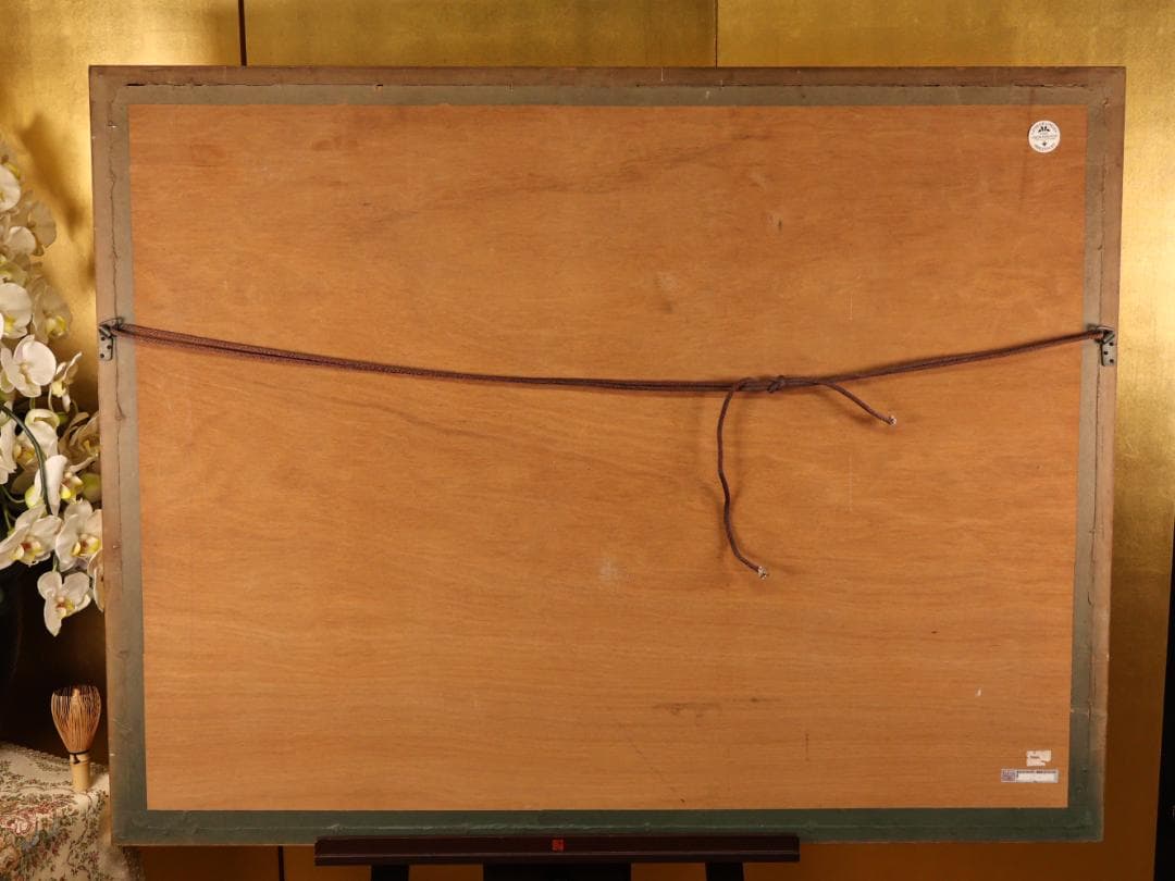 BK293 ジャン・クロード・キリチ 「ミコノス島の花と光 」 76/250