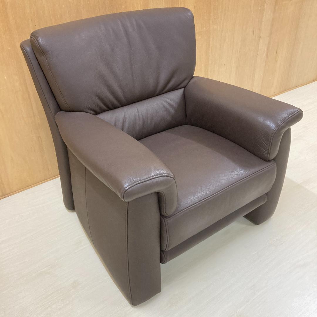 IDC大塚家具 ヒモラ himolla 総革　1人掛けソファ シングルソファ A