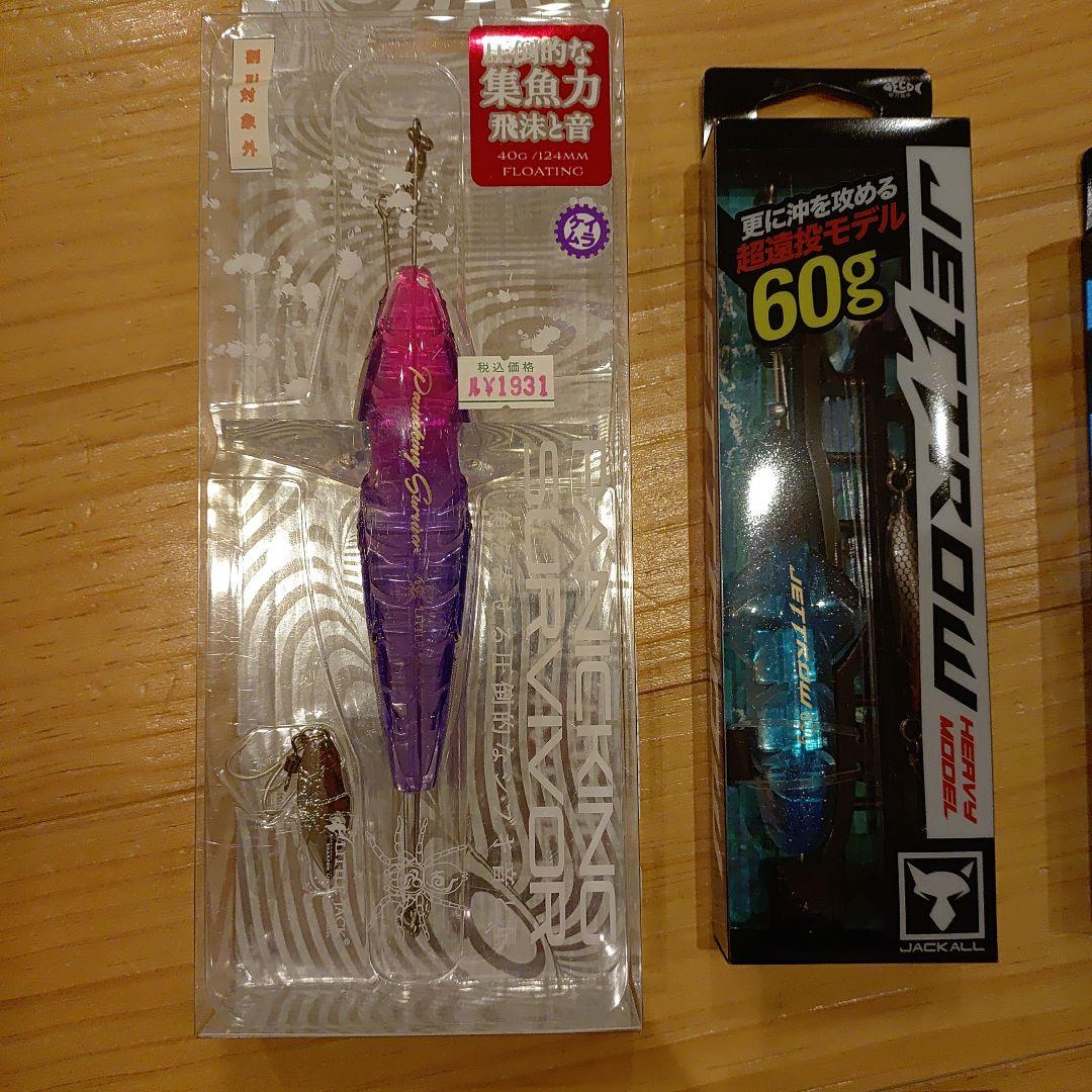 ジャッカルジェットローリトルジャックパニッキングサバイバー未開封13個セット