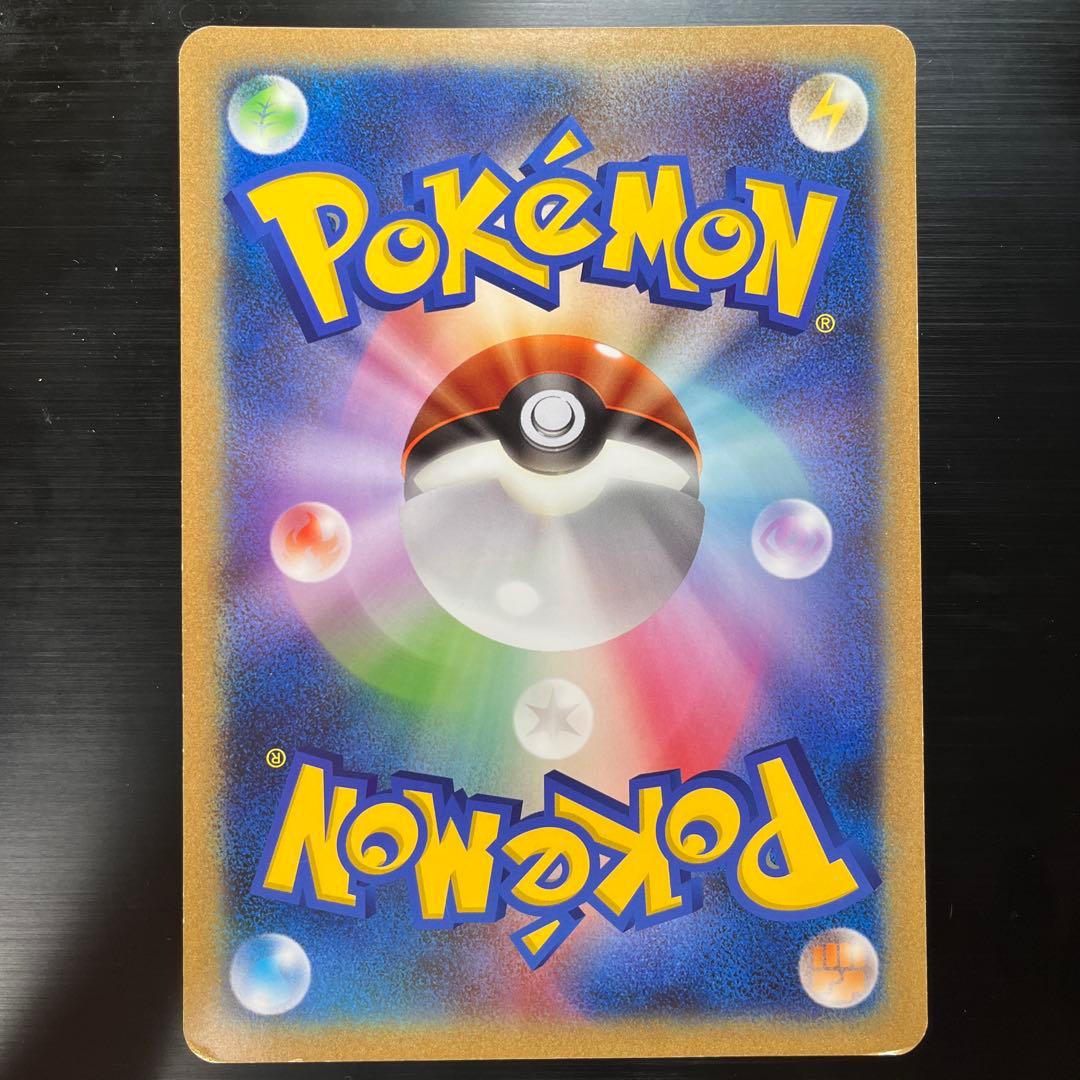 ミュウツー　BW-P ジャンボカード　バトルカーニバル2011 大会限定品