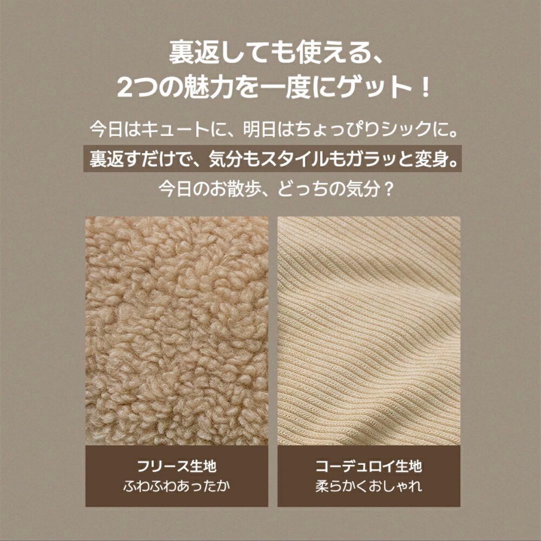 ハリースペット コンフォーター メルティングシリーズ