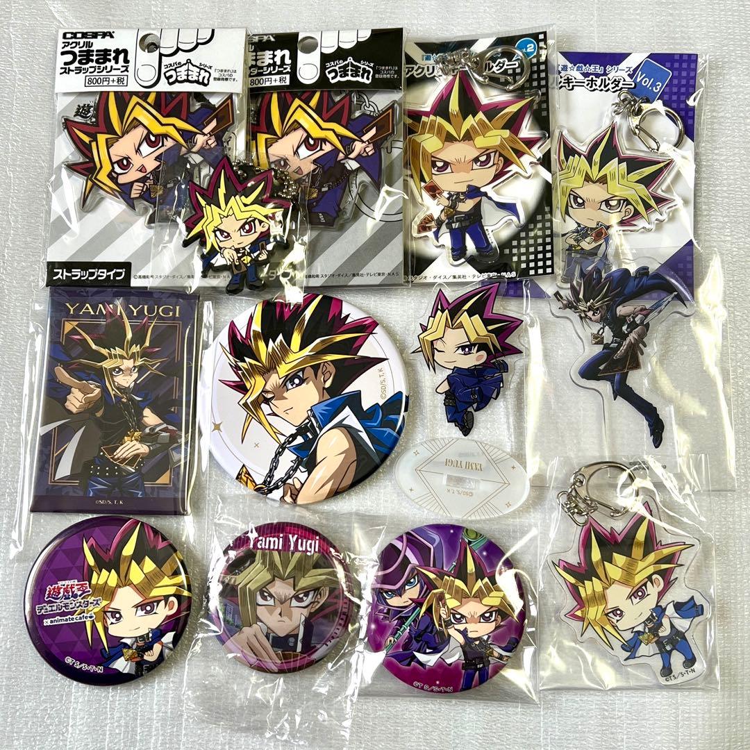 遊戯王DM 闇遊戯 缶バッジ グッズまとめ