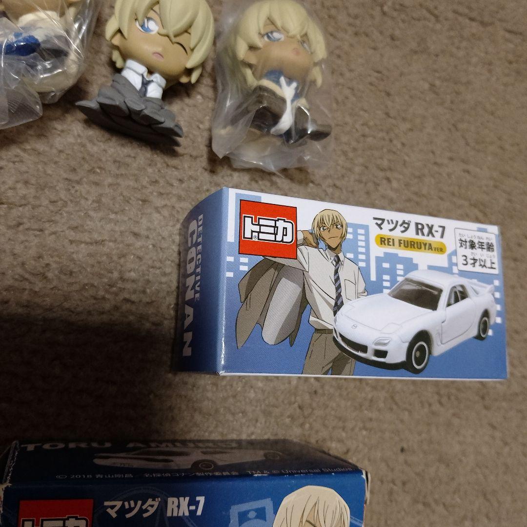 USJ限定 降谷零 安室透 マツダ RX-7 トミカ　名探偵コナン　ちぢませ隊