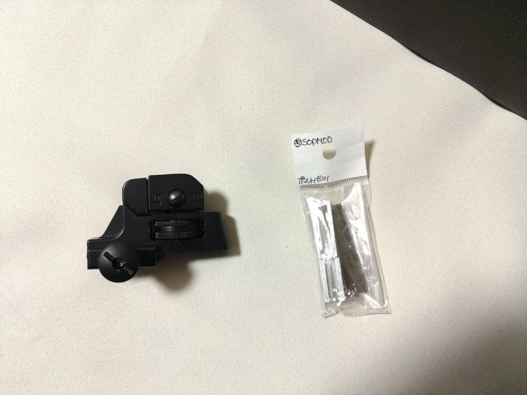 東京マルイ次世代電動ガン　SOPMOD M4 マガジン3本付き