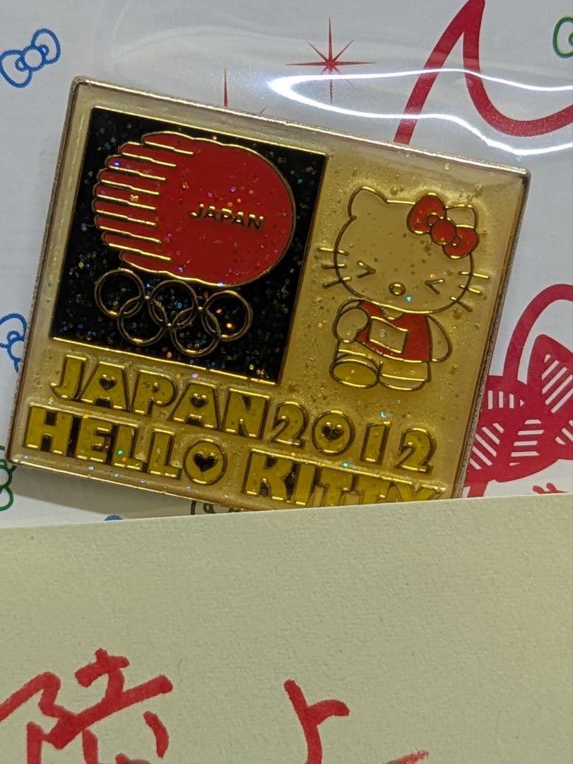 ハローキティ　ピンバッチ　2012年　ロンドン　オリンピック　７種目揃い。