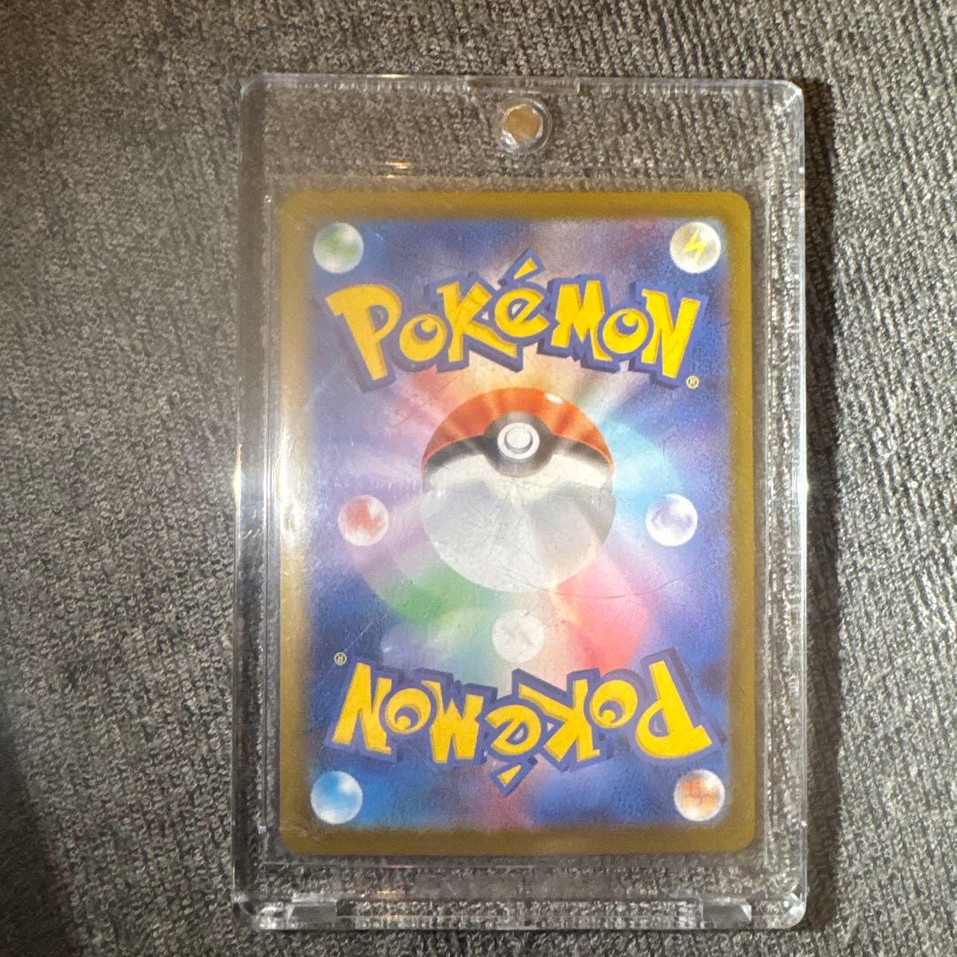 メガジャラドスEX ポケモンカード