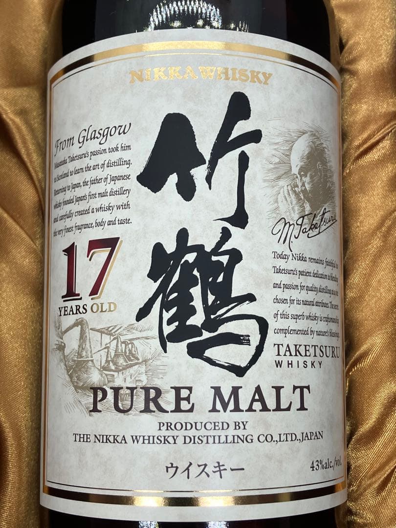 竹鶴17年　ピュアモルト　ニッカウィスキー　ジャパニーズウィスキー　未開封品