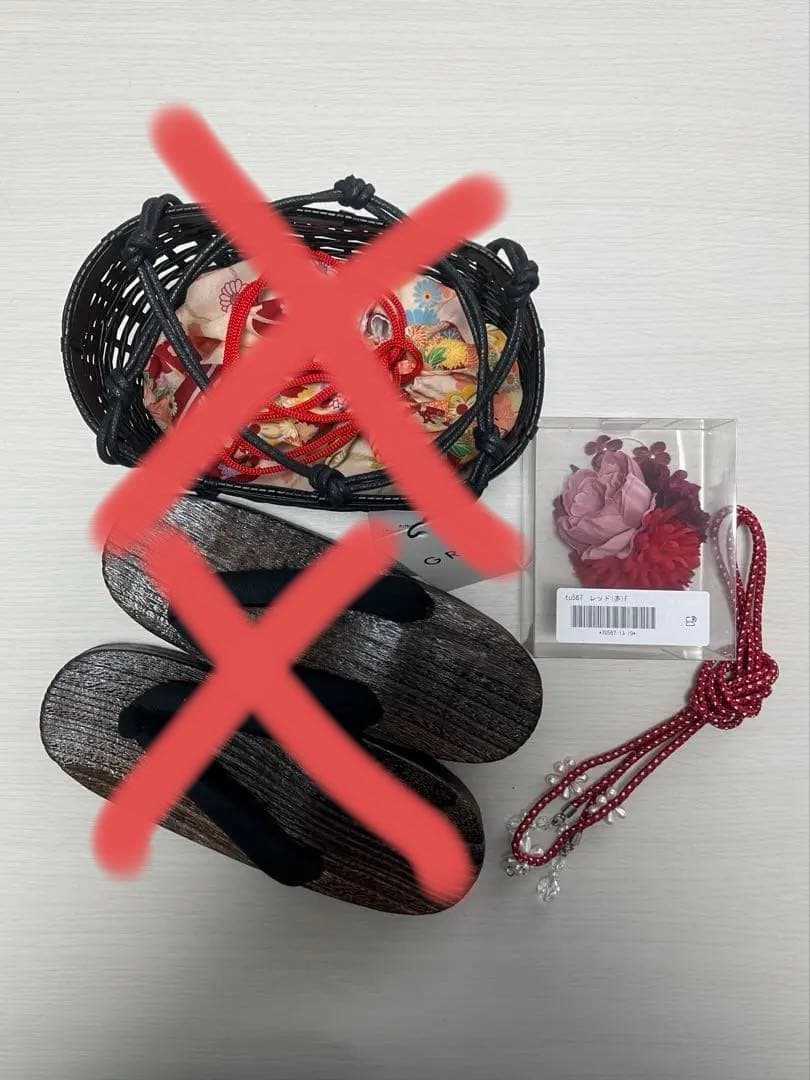 はむ　グレイル　浴衣3点セット