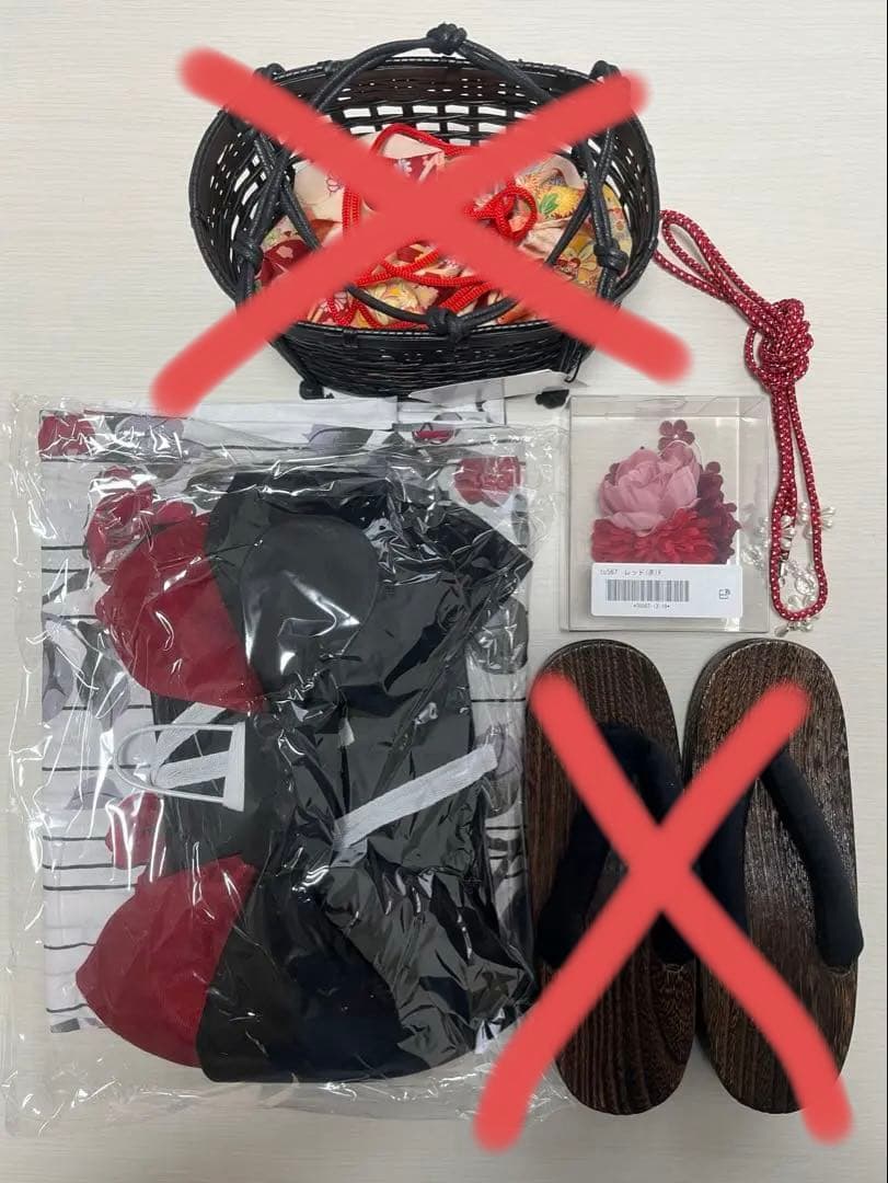 はむ　グレイル　浴衣3点セット