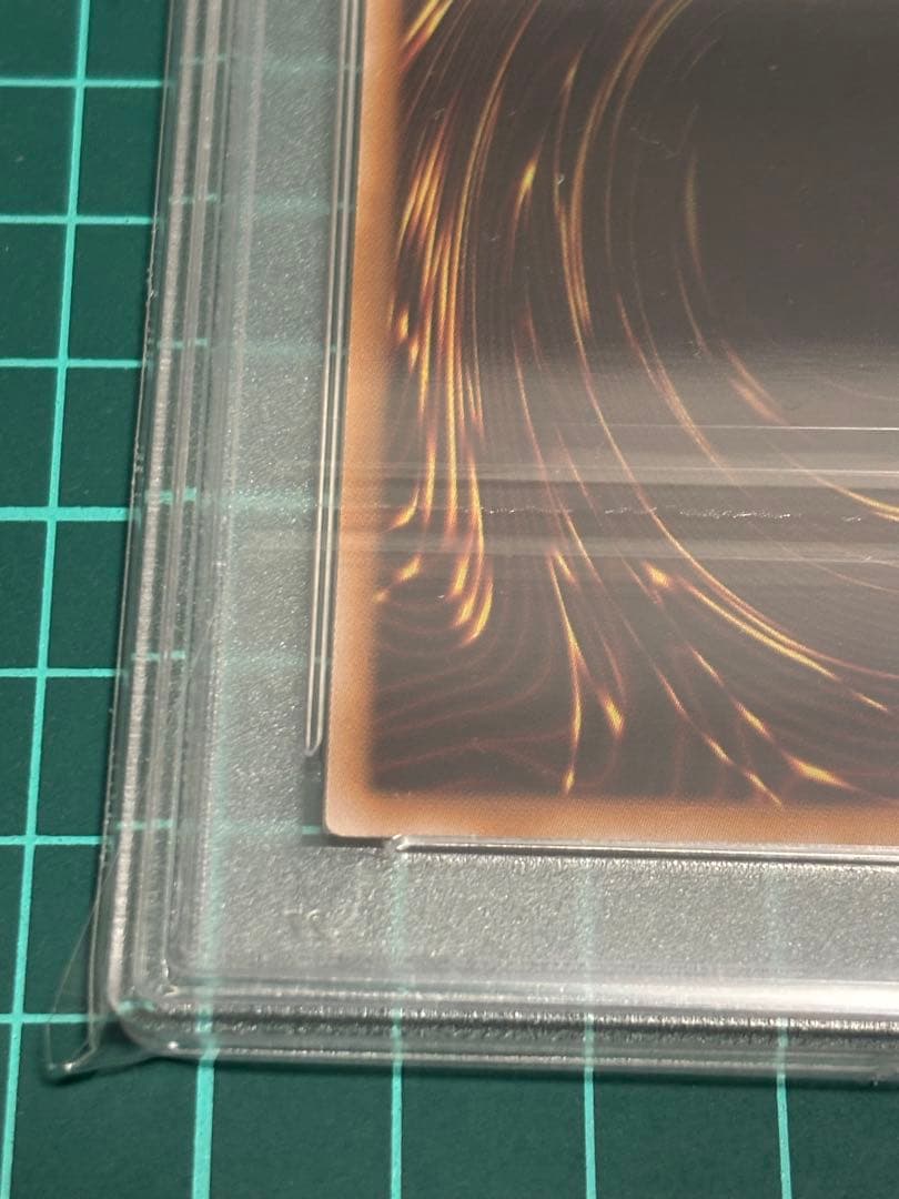 h*読様 閃刀起動-リンケージ プリズマ PSA10