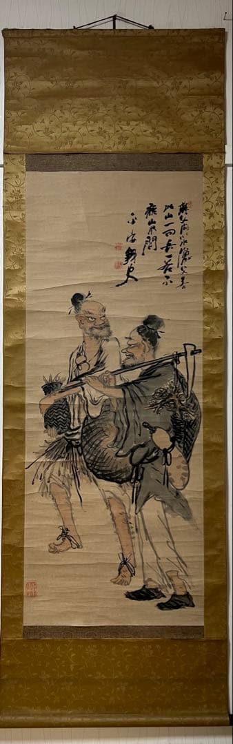 掛け軸　富岡百練［樵父問答之図］紙本　木箱付き！