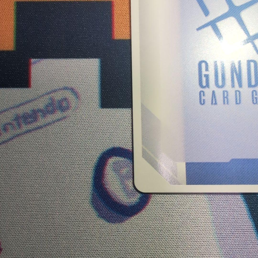 ガンダムカードゲーム バルバトス第1形態 LR＋＋