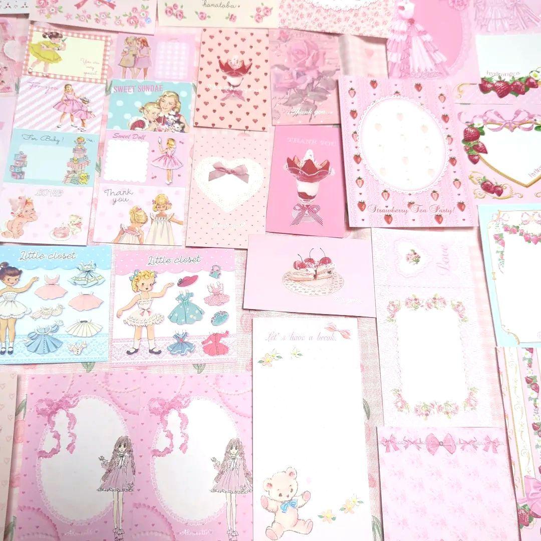 みぃーちゃん様ご確認用❤メモボリュームup新作可愛いメモ詰め合わせ#761