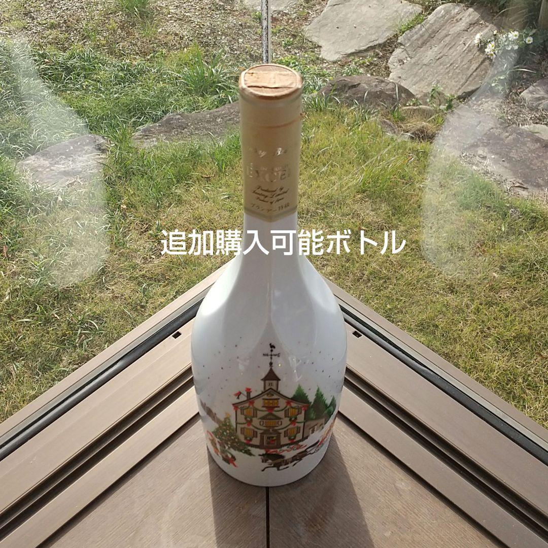 SUNTORY BRANDY〈クリスマス陶器ボトル★5TYPE・5本〉未開栓