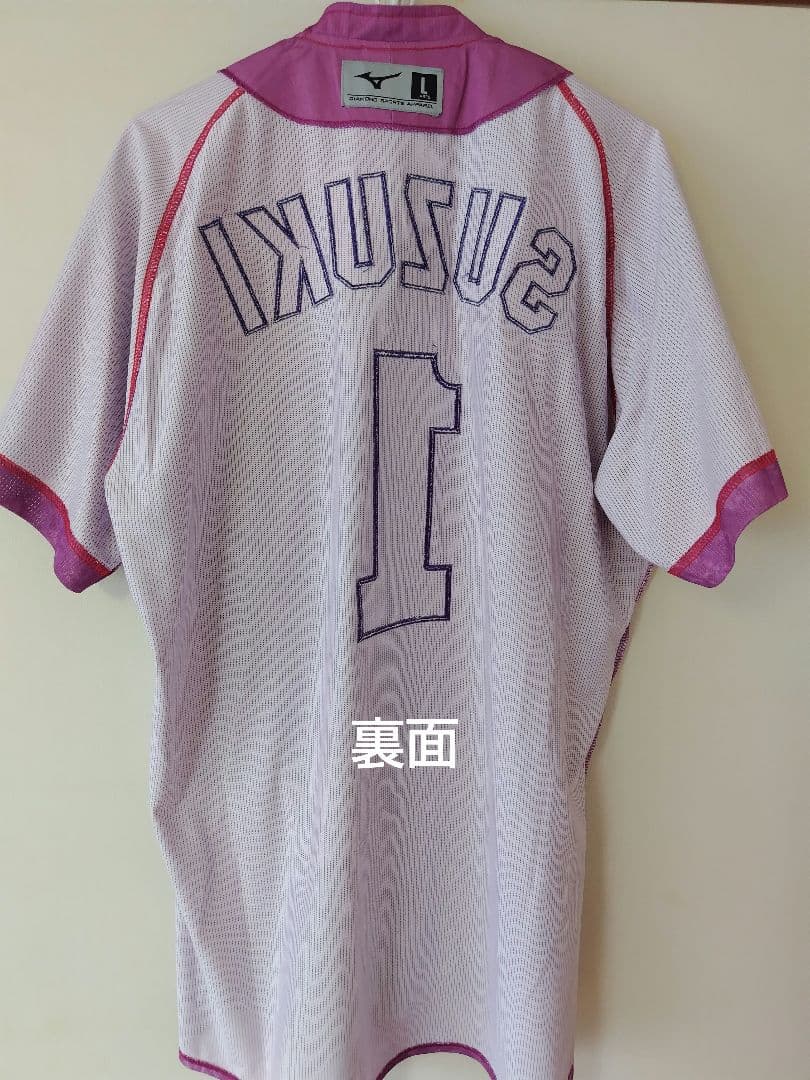 最終価格【アレンジ品】カープ サンフレッチェ コラボユニフォーム #1 L