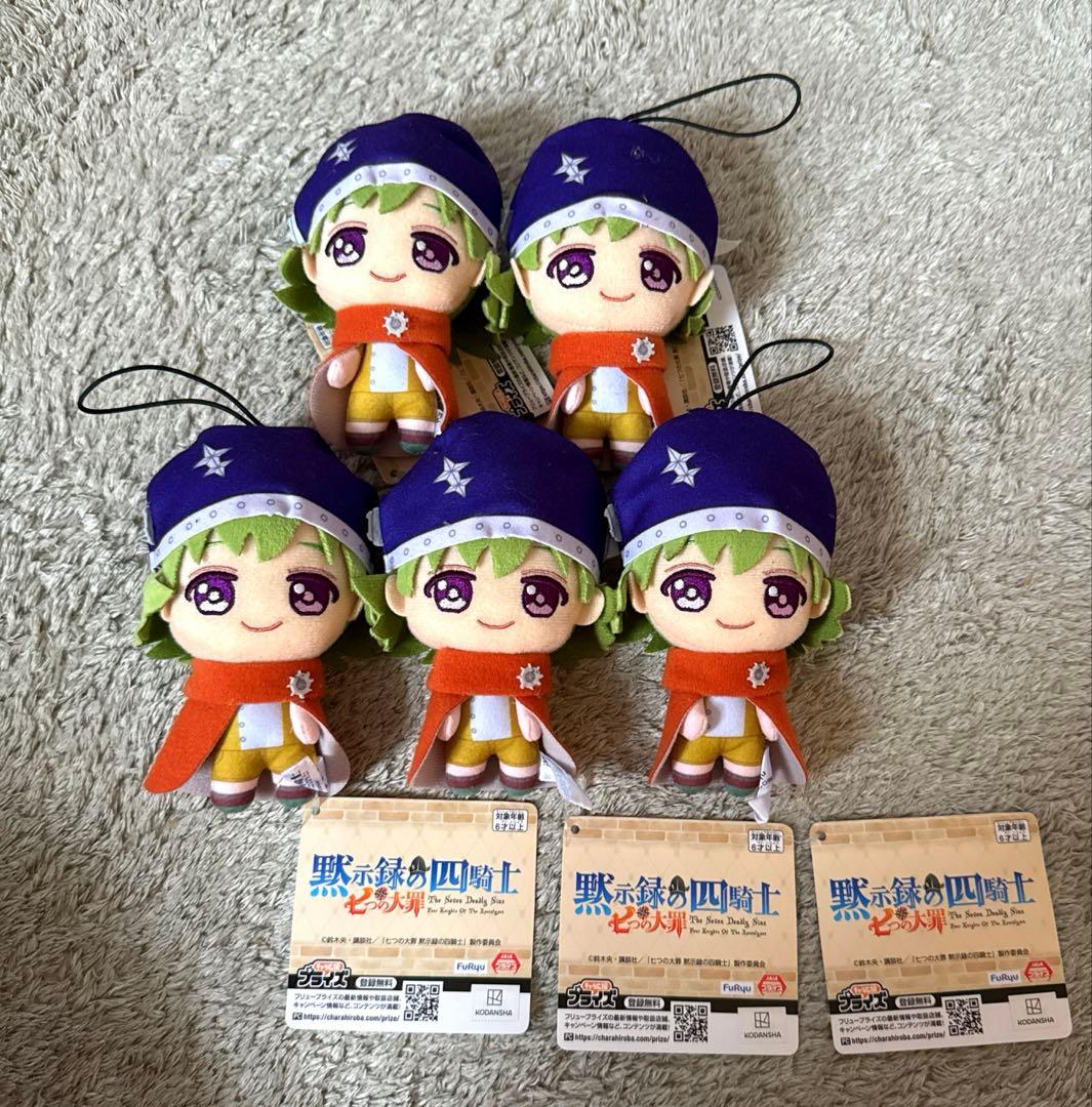 パーシバル マスコット 5体セット