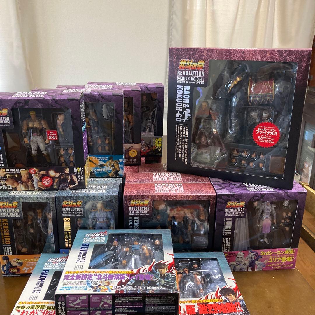 海洋堂　北斗の拳 レボリューション リボルテックNo.1〜23 セット売りのみ