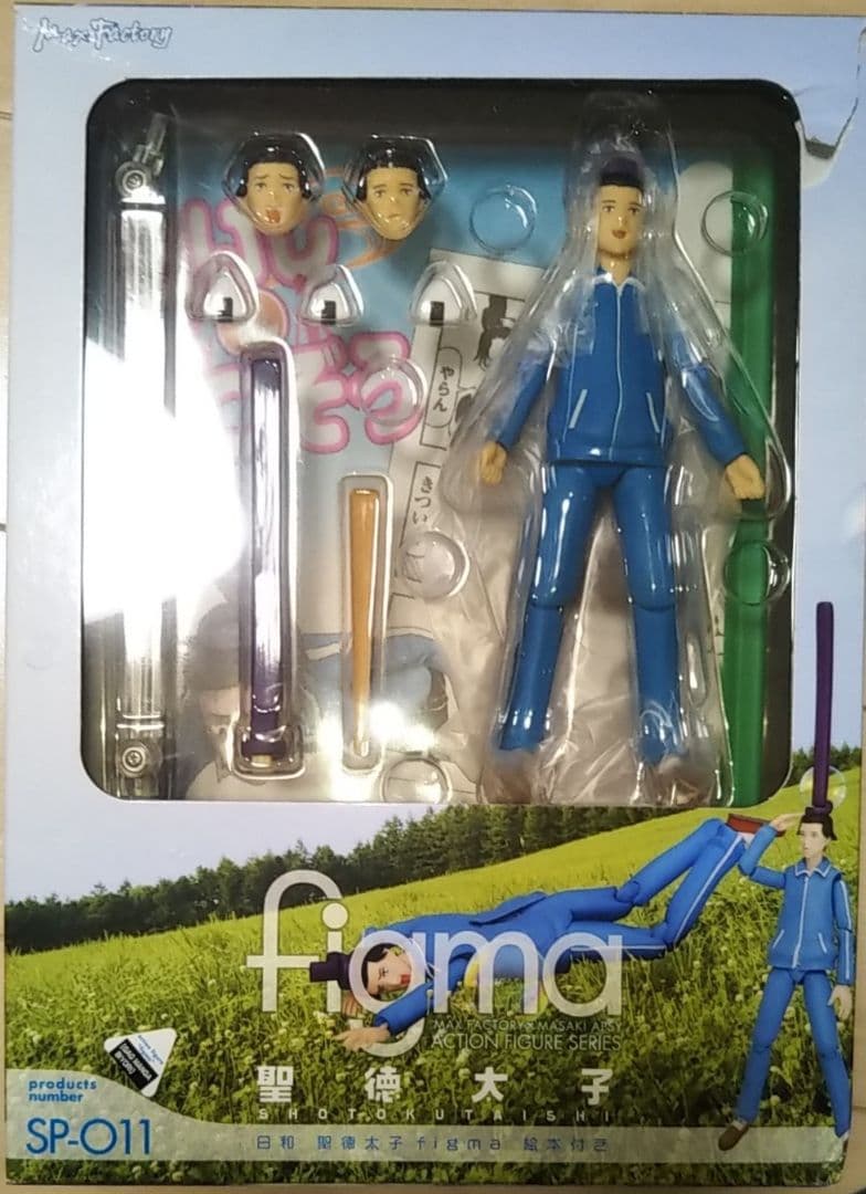 figma ギャグマンガ日和 聖徳太子 フィギュア たいしとぶつぞう増田こうすけ