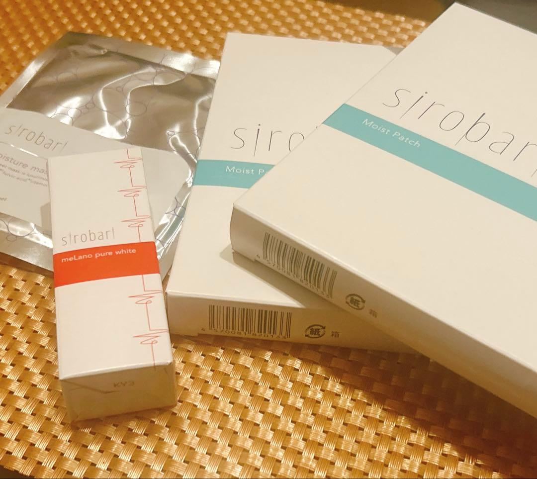 sirobari モイストパッチ 10セット　 メラノピュアホワイト20g