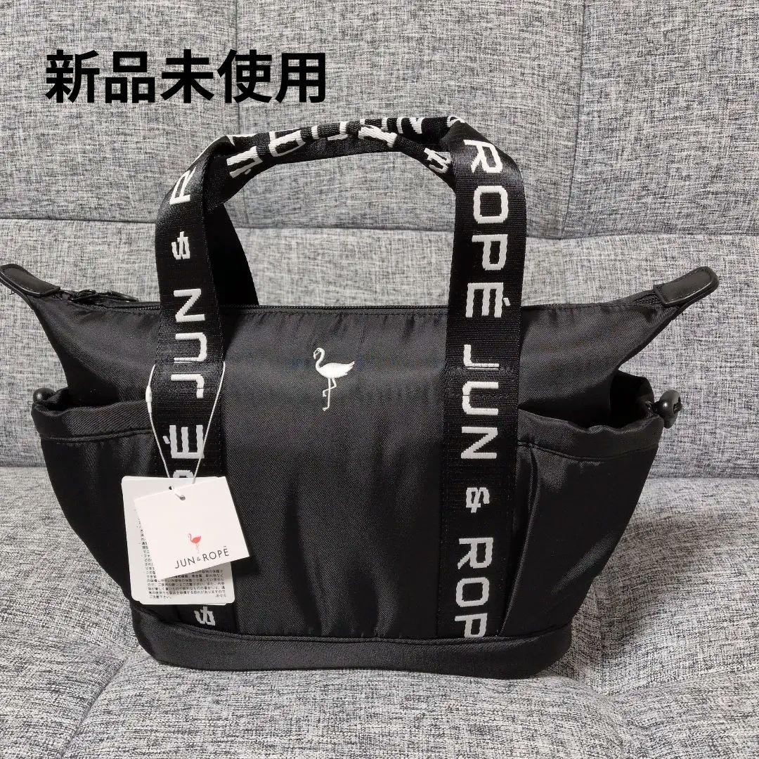 現行販売品 JUN & ROPE ロゴテープカートバッグ