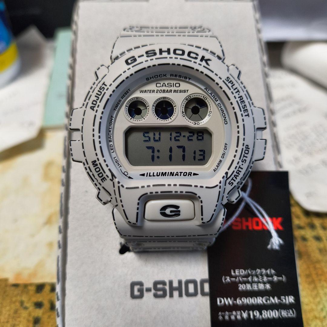 豆*腐様 新品未使用　DW-6900RGM-5JR　折り紙モチーフ