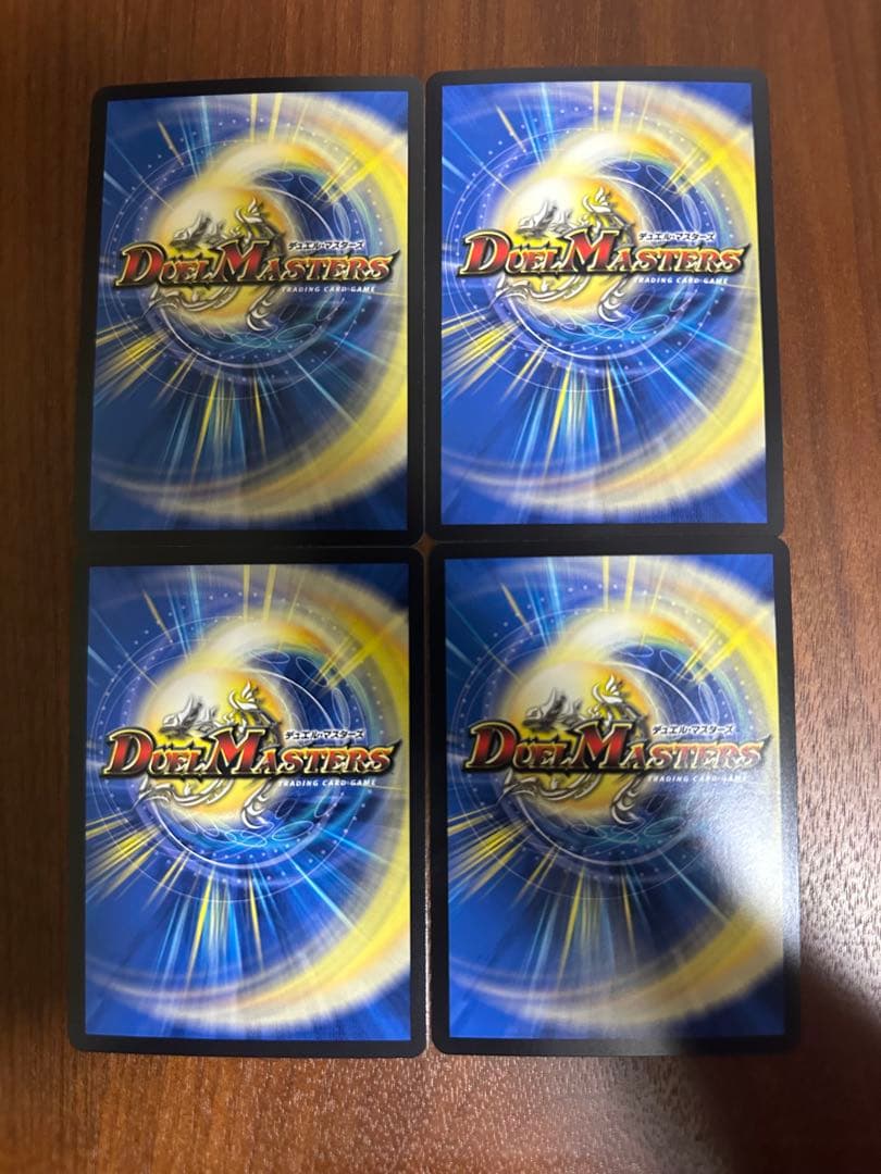 デュエルマスターズ　カツキング　熱血の物語　キャラ　4枚