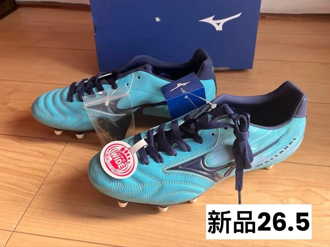 新品ミズノ ラグビーシューズ 26.5スーパーワイド/R1GA180014