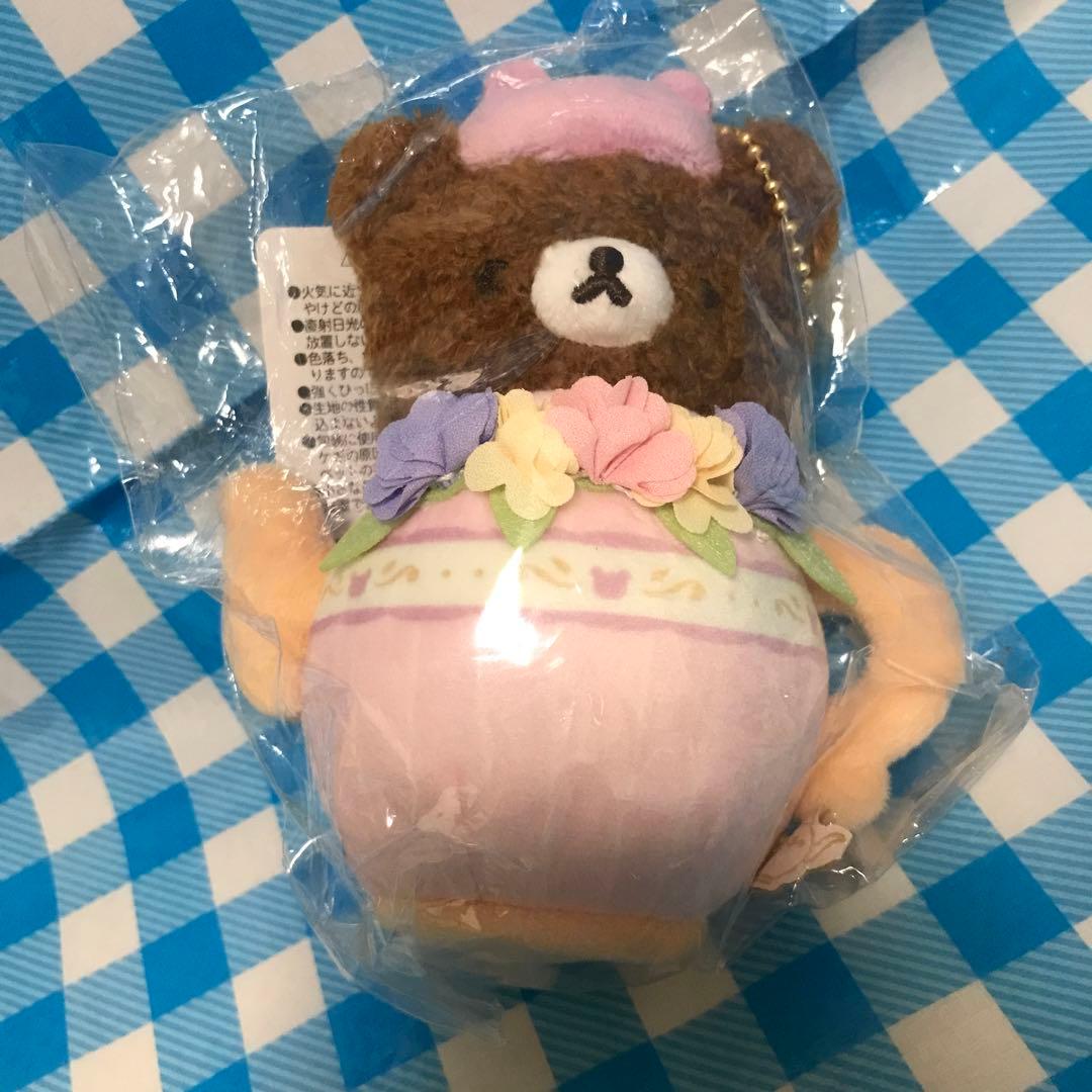 リラックマ おかしな遊園地　てのりぬいぐるみセット