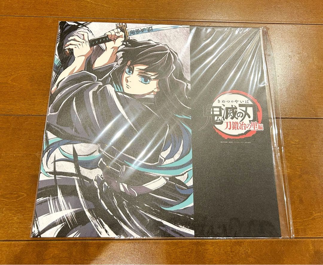 鬼滅の刃 幕間画集 立志編 無限列車編 遊郭編 刀鍛冶の里編 柱稽古編 カード