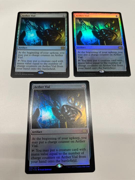 mtg 霊気の薬瓶　3枚セット　foil