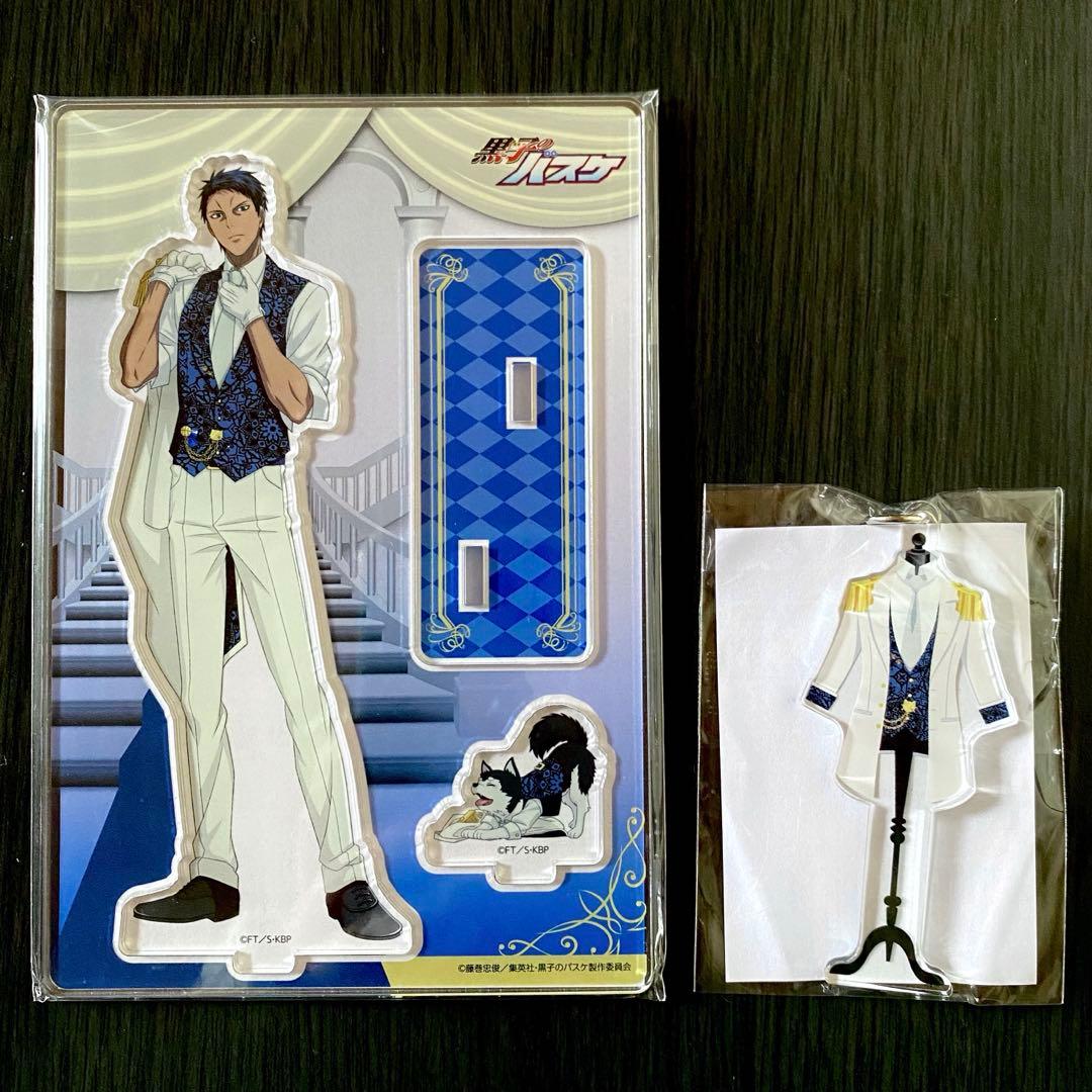 黒子のバスケ 青峰大輝 White style アクリルスタンド ナンジャ