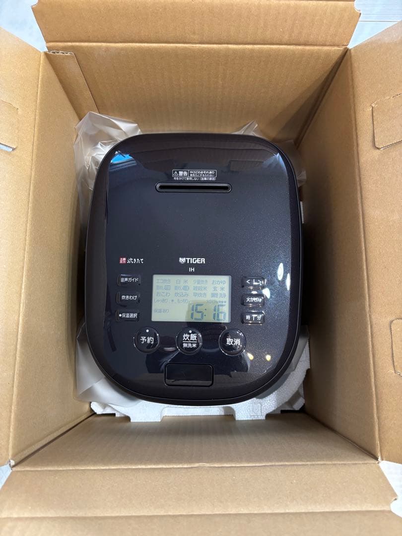 炊飯器5合炊き 最新タイガー圧力IH土鍋 ご泡火炊き 日本製JPH-J10NKM