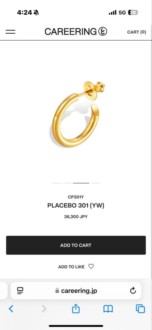 CAREERING キャリアリング　山下智久 PLACEBO 301 ゴールド