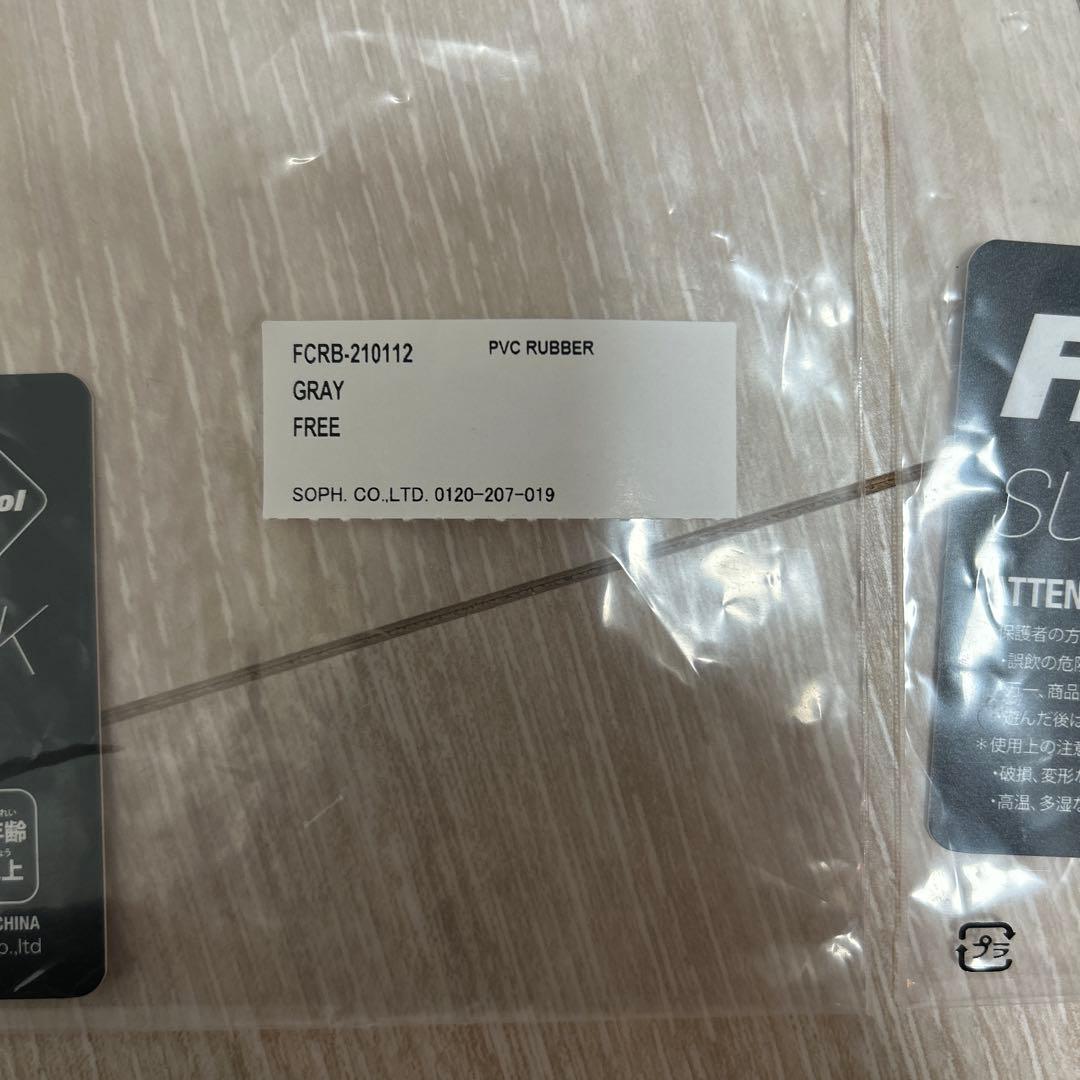 FCRB セット ブリストル アヒル Rubber Duck