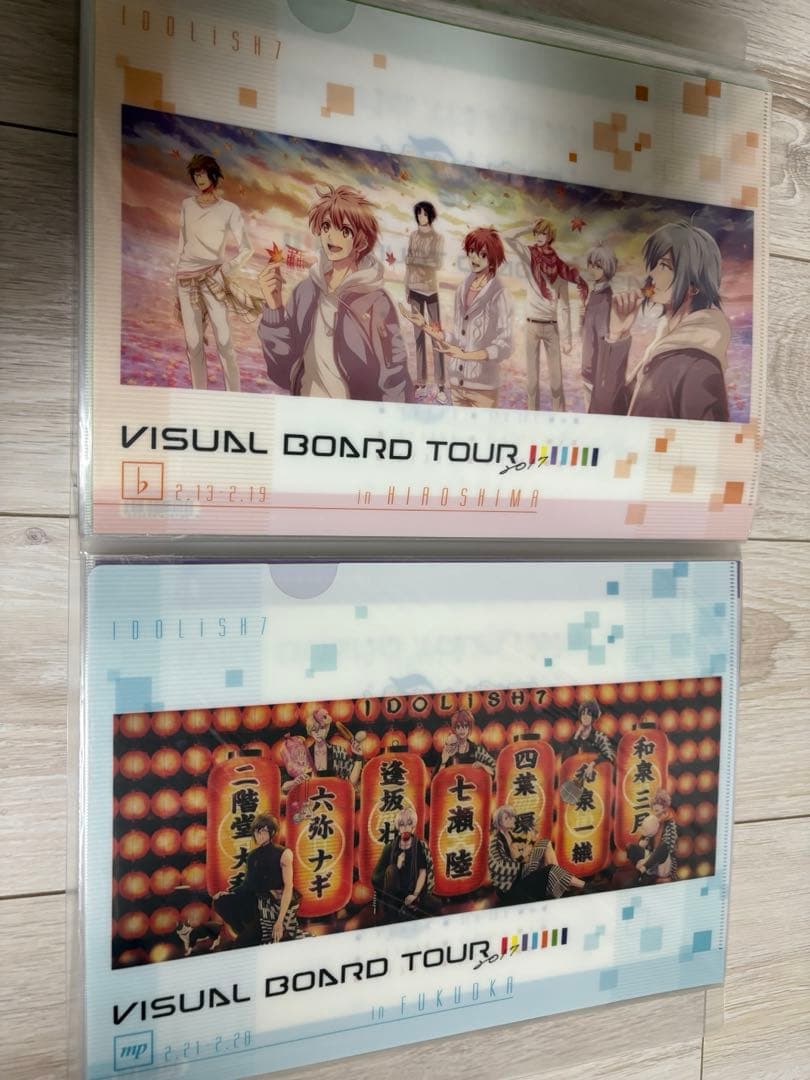 未開封　アイドリッシュセブン アイナナ展 VBT2017 種村有菜展　まとめ売り