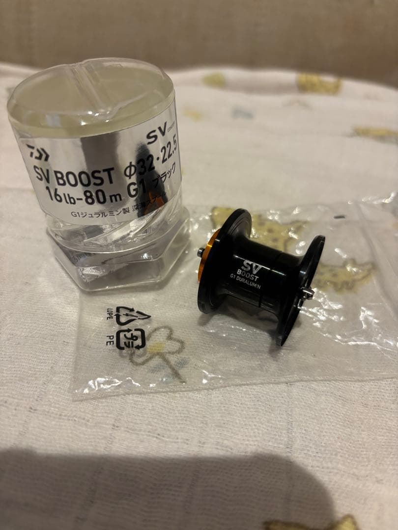 24スティーズ SV TW 深溝スプール