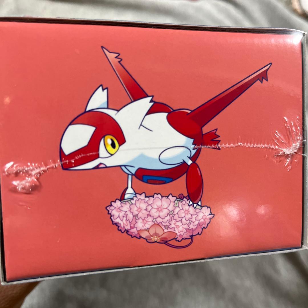 ポケモンセンター スペシャルBOX 3点セット