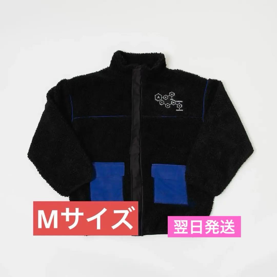 Ado 5th Adotomy ボアフリース　Mサイズ　ポップアップ