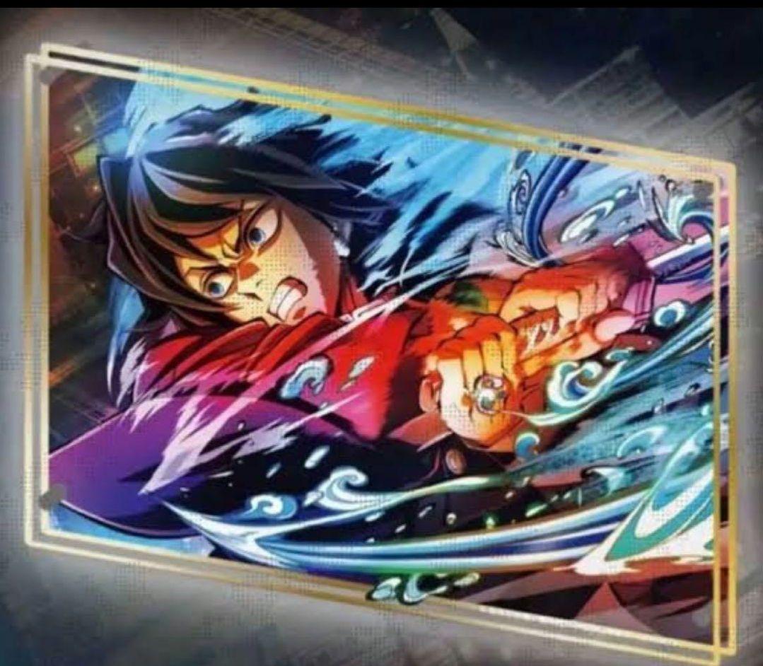 鬼滅の刃 A賞 アクリルパネル 富岡義勇　WebSHOPくじ