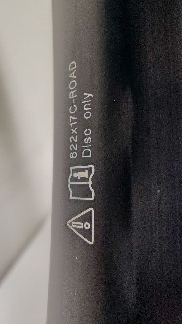 Mavic Aksium ディスク　完組ホイール 　前後セット