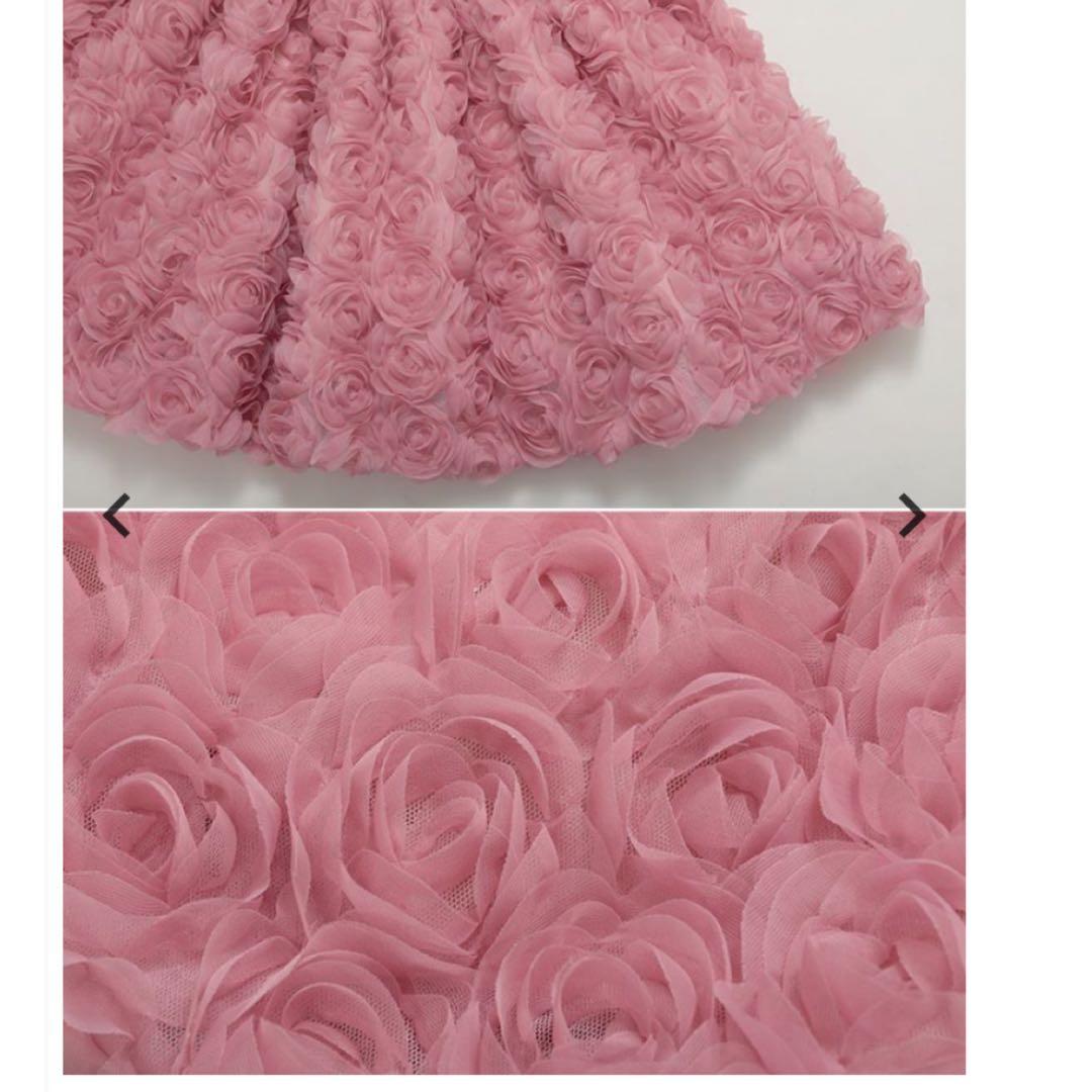 【美品】fitmoreローズモチーフキャミソールbibiy【最終値下げ】