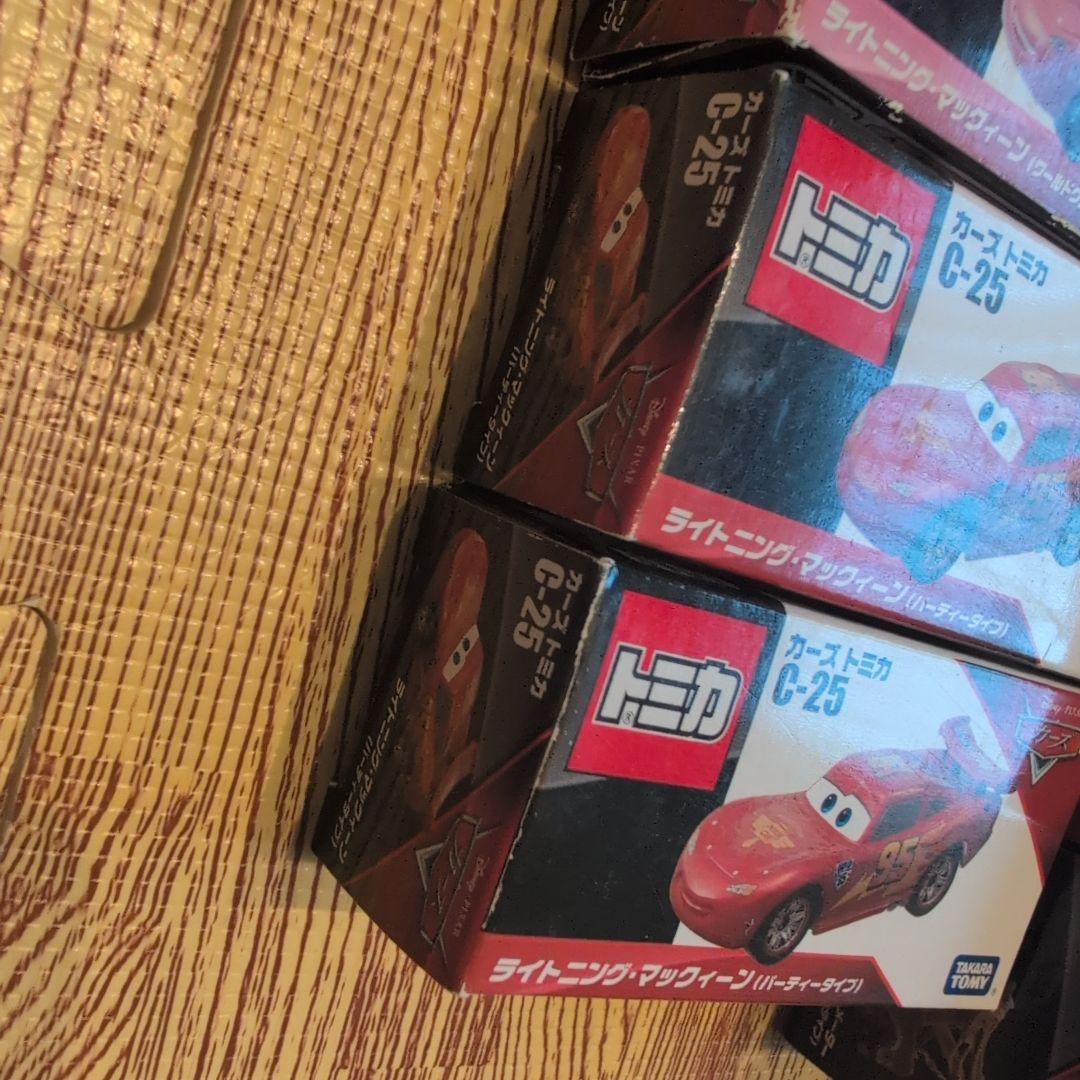 カーズ　トミカ