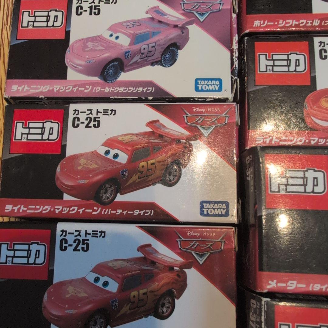 カーズ　トミカ
