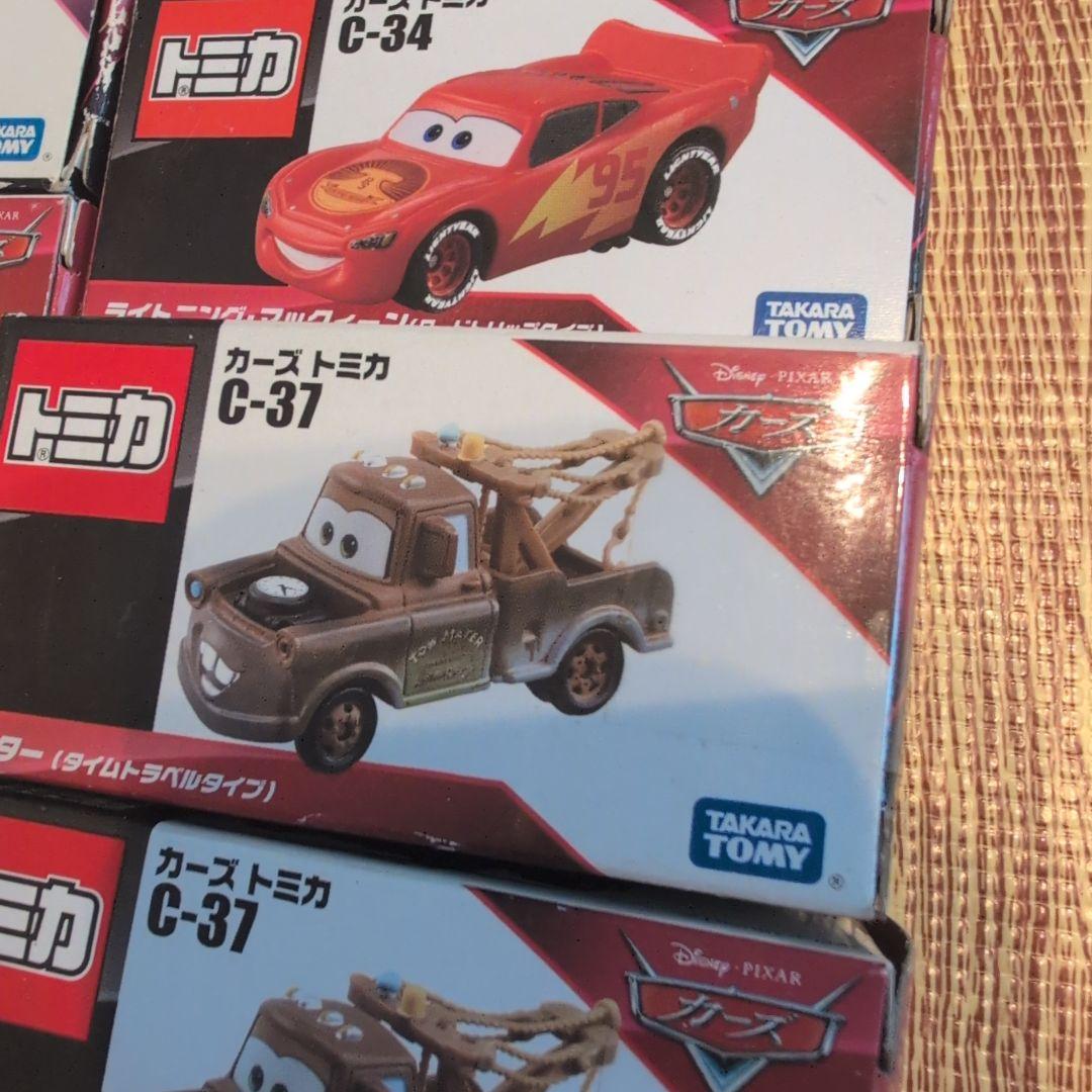 カーズ　トミカ