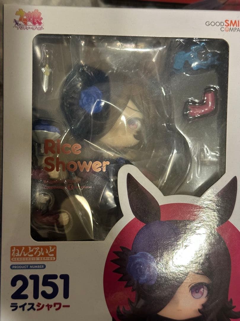 ねんどろいど ライスシャワー ウマ娘